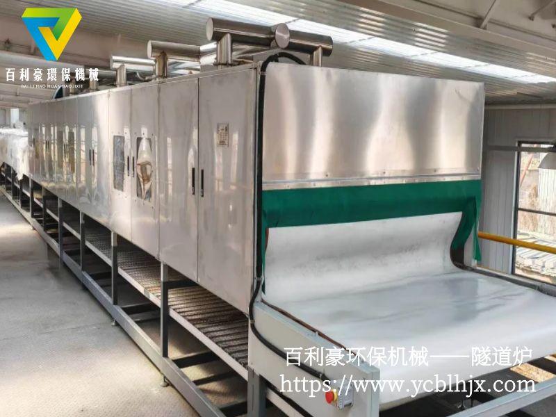 百利豪環保機械-紫外線固化爐